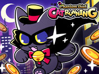 Jeu Phantom thief Cat Running
