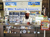 Jeu Bin Laden Liquors